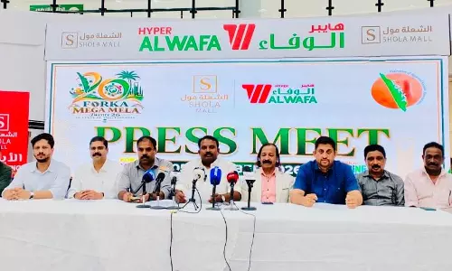 ഫോർക ഇരുപതാം വാർഷികാഘോഷം വെള്ളിയാഴ്ച റിയാദിൽ; ഇന്ത്യൻ അംബാസഡർ വിപുല് മുഖ്യാതിഥിയായി പങ്കെടുക്കും ഫോർക ഇരുപതാം വാർഷികാഘോഷം വെള്ളിയാഴ്ച റിയാദിൽ; ഇന്ത്യൻ അംബാസഡർ വിപുല് മുഖ്യാതിഥിയായി പങ്കെടുക്കും