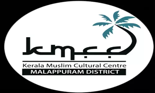 മലപ്പുറത്തെ വർഗീയകേന്ദ്രമായി ചിത്രീകരിക്കാൻ അനുവദിക്കില്ല- കെ.എം.സി.സി മലപ്പുറത്തെ വർഗീയകേന്ദ്രമായി ചിത്രീകരിക്കാൻ അനുവദിക്കില്ല- കെ.എം.സി.സി
