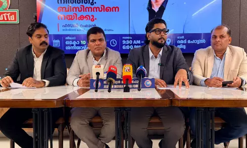ജിദ്ദയിൽ ബിസിനസ് ഇനിഷ്യേറ്റീവ് ഗ്രൂപ്പ് പരിശീലന പരിപാടി ഒക്ടോബർ 10 ന് ജിദ്ദയിൽ ബിസിനസ് ഇനിഷ്യേറ്റീവ് ഗ്രൂപ്പ് പരിശീലന പരിപാടി ഒക്ടോബർ 10 ന്