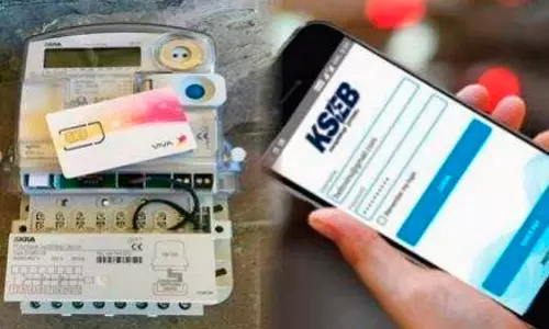 https://www.madhyamam.com/tags/meter-reader https://www.madhyamam.com/tags/meter-reader