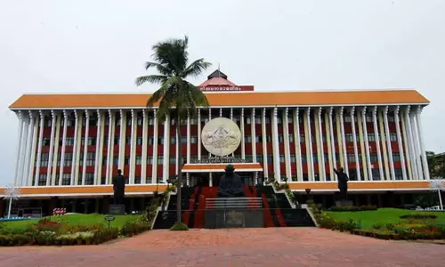 സ്വകാര്യ സർവകലാശാല ബിൽ പിൻവലിക്കൽ; നടപടികളിൽ അവ്യക്തതയും നിയമപ്രശ്നങ്ങളും