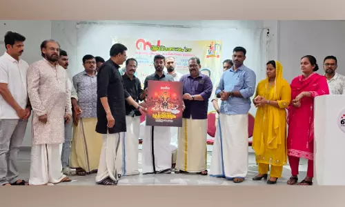 ഓർമ കേരളോത്സവം പോസ്റ്റർ പ്രകാശനം