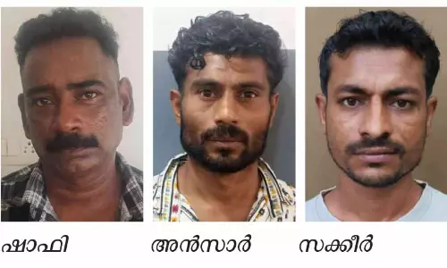 ക്രിമിനൽ കേസുകളിലെ പ്രതികളായ മൂന്ന് പേരെ കാപ്പ നിയമപ്രകാരം നാടുകടത്തി