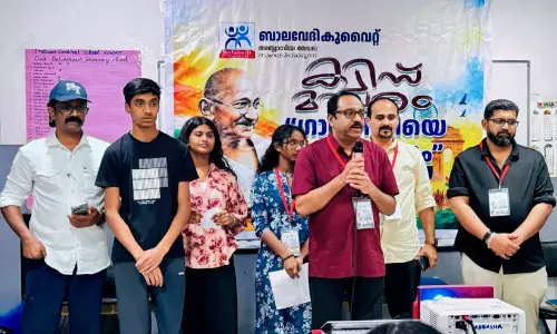 ബാലവേദി കുവൈത്ത് ഗാന്ധി ജയന്തി ക്വിസ് മത്സരം