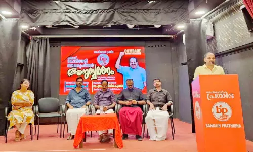 കോടിയേരി അനുസ്മരണം സംഘടിപ്പിച്ച് ബഹ്‌റൈൻ പ്രതിഭ