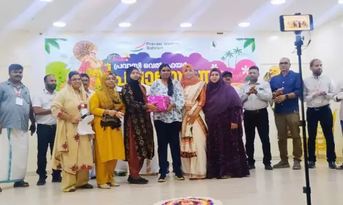 പ്രവാസി മിത്ര ക്വിസ് മത്സരത്തിൽ അഖില ദാസ് വിജയി