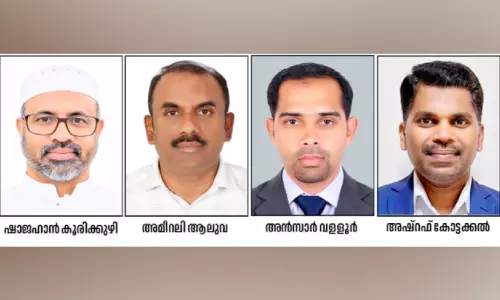 ഐ.സി.എഫ് മദ്റസ കലോത്സവ്: സ്വാഗതസംഘം രൂപവത്കരിച്ചു