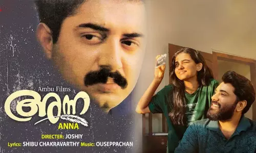 anna