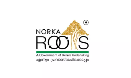 തിരിച്ചെത്തിയ പ്രവാസികൾക്ക് ഇനി നോർക്ക തിരിച്ചറിയൽ കാർഡ്; രജിസ്ട്രേഷൻ പോർട്ടൽ വ്യാഴാഴ്ച മുതൽ ലഭ്യമാകും തിരിച്ചെത്തിയ പ്രവാസികൾക്ക് ഇനി നോർക്ക തിരിച്ചറിയൽ കാർഡ്; രജിസ്ട്രേഷൻ പോർട്ടൽ വ്യാഴാഴ്ച മുതൽ ലഭ്യമാകും