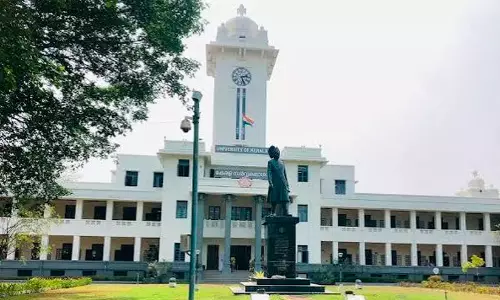 സർവകലാശാല ഭൂമി: അളന്ന് തിട്ടപ്പെടുത്തൽ ഇന്ന് പൂർത്തിയാകും സർവകലാശാല ഭൂമി: അളന്ന് തിട്ടപ്പെടുത്തൽ ഇന്ന് പൂർത്തിയാകും