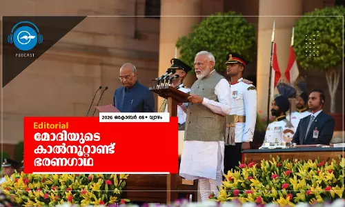 മോദിയുടെ കാൽനൂറ്റാണ്ട് ഭരണഗാഥ മോദിയുടെ കാൽനൂറ്റാണ്ട് ഭരണഗാഥ