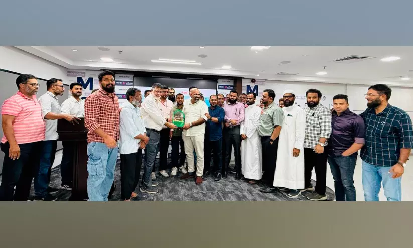 മുഹമ്മദ് അഷ്റഫ് കല്ലുരുട്ടിക്ക് ഹുദ സെന്റർ യാത്രയയപ്പ് മുഹമ്മദ് അഷ്റഫ് കല്ലുരുട്ടിക്ക് ഹുദ സെന്റർ യാത്രയയപ്പ്