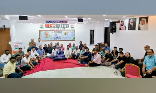 റിയാദ് ഒ.​​ഐ.​​സി.​​സി ഗാ​​ന്ധി അ​​നു​​സ്മ​​ര​​ണ​​വും പ്രാ​​ർ​​ഥ​​നാ​​സ​​ദ​​സ്സും