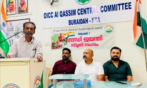 ഒ.ഐ.സി.സി അൽ ഖസീം സെൻട്രൽ കമ്മിറ്റി ഗാന്ധി ജയന്തി ആഘോഷിച്ചു