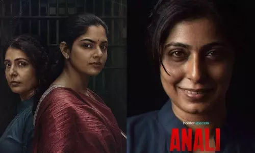 Anali Web Series Release Banned