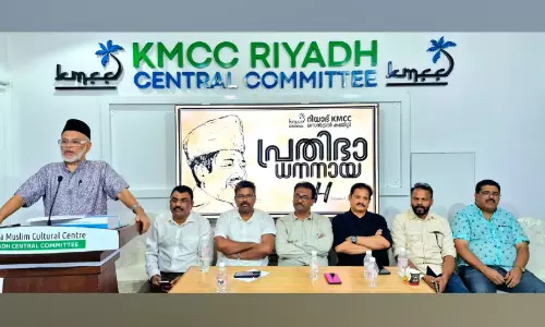 സി.​എ​ച്ച് സാ​മൂ​ഹി​ക പ​രി​വ​ർ​ത്ത​ന​ത്തി​ന് നേ​തൃ​ത്വം ന​ൽ​കി​യ നേ​താ​വ് -റി​യാ​ദ് കെ.​എം.​സി.​സി