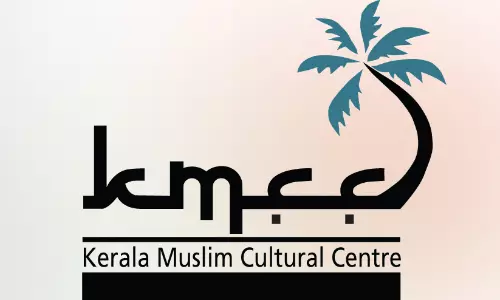 നോർക്ക റിട്ടേണി ഐ.ഡി കാർഡ് നൽകാനുള്ള തീരുമാനം സ്വാഗതാർഹം-കെ.എം.സി.സി