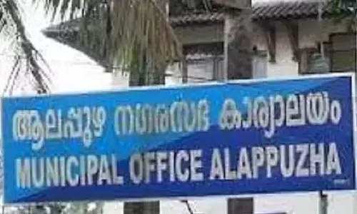 സി.എസ്.ആർ ഫണ്ട് വിവാദം ആലപ്പുഴ നഗരസഭയോഗം അലങ്കോലമായി; നിലപാടിലുറച്ച് വൈസ് ചെയർമാൻ