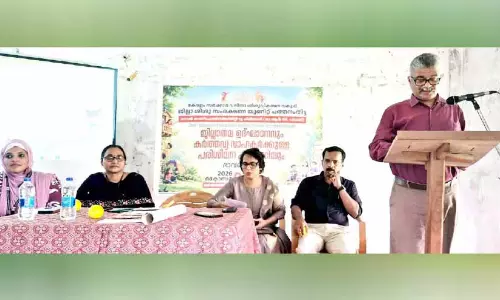മാനസികാരോഗ്യത്തിന് സമഗ്ര ഇടപെടല്‍ വേണം -കലക്ടര്‍