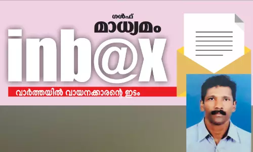 ഇന്ത്യ നിലക്കാത്ത പോരാട്ടങ്ങൾക്ക് ദാഹിക്കുന്നു