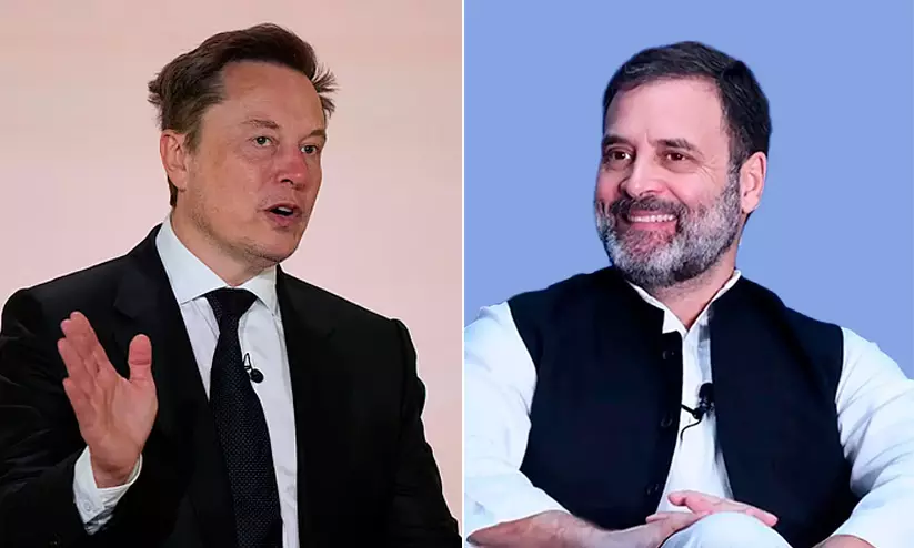 ഇന്ത്യയുടെ യഥാർഥ ബോസ് അംബാനിയാണോ എന്ന് ഇലോൺ മസ്ക്; മറ്റേയാളെക്കൂടി കാണാനിരിക്കുന്നതേയുള്ളൂവെന്ന് രാഹുൽ ഗാന്ധി ഇന്ത്യയുടെ യഥാർഥ ബോസ് അംബാനിയാണോ എന്ന് ഇലോൺ മസ്ക്; മറ്റേയാളെക്കൂടി കാണാനിരിക്കുന്നതേയുള്ളൂവെന്ന് രാഹുൽ ഗാന്ധി
