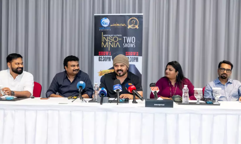 മെന്റലിസ്റ്റ് ആദിയുടെ ‘ഇന്സോംനിയ’ ഇന്ന് മസ്കത്തില് മെന്റലിസ്റ്റ് ആദിയുടെ ‘ഇന്സോംനിയ’ ഇന്ന് മസ്കത്തില്