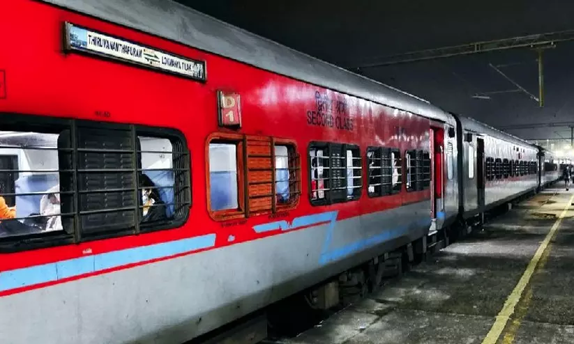കൊങ്കൺ പാതയിൽ ട്രെയിൻ സമയമാറ്റം; നേത്രാവതി ഉൾപ്പടെയുള്ളവ വൈകിയോടും കൊങ്കൺ പാതയിൽ ട്രെയിൻ സമയമാറ്റം; നേത്രാവതി ഉൾപ്പടെയുള്ളവ വൈകിയോടും