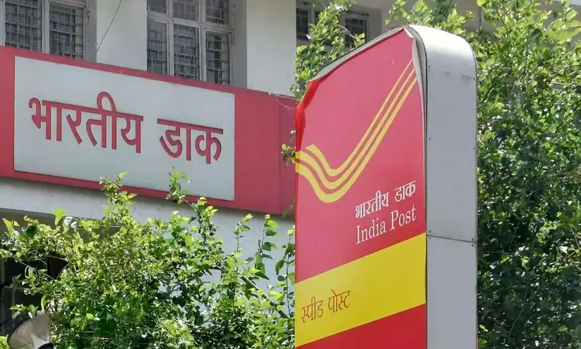 ആറിടത്ത് അതിവേഗം പാഴ്സലുകൾ, പുതിയ പദ്ധതിയുമായി തപാൽ വകുപ്പ് ആറിടത്ത് അതിവേഗം പാഴ്സലുകൾ, പുതിയ പദ്ധതിയുമായി തപാൽ വകുപ്പ്
