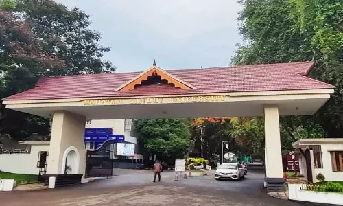 സർവകാലശാല വാർത്തകൾ സർവകാലശാല വാർത്തകൾ