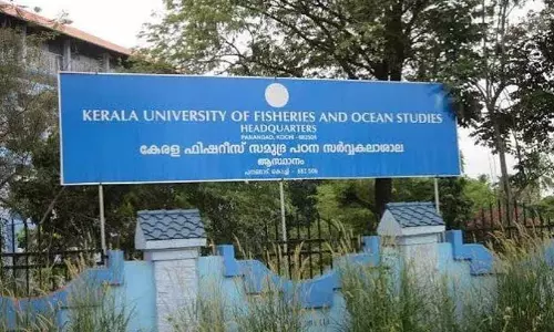 മ​ത്സ്യ​ത്തൊ​ഴി​ലാ​ളി​യു​ടെ മ​ക​നി​ൽ നി​ന്ന് സ​ർ​വ​ക​ലാ​ശാ​ല ന​ഷ്ട​പ​രി​ഹാ​രം ഈ​ടാ​ക്ക​രു​തെ​ന്ന് മ​നു​ഷ്യാ​വ​കാ​ശ ക​മ്മീ​ഷ​ൻ