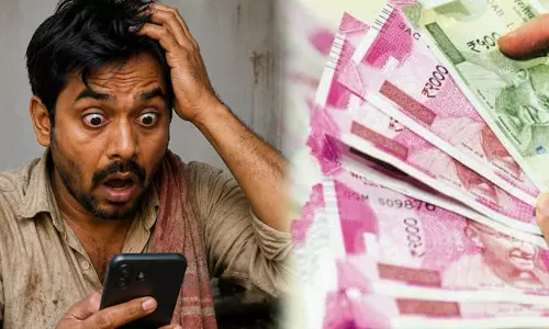 വെറുതെ നോക്കിയതേ ഉള്ളൂ..അക്കൗണ്ടില്‍ 3500 കോടി; നിമിഷനേരംകൊണ്ട് ശതകോടീശ്വരനായ ‘ഞെട്ടല്‍’ മാറാതെ സൂപ്പര്‍മാര്‍ക്കറ്റ് ഉടമ