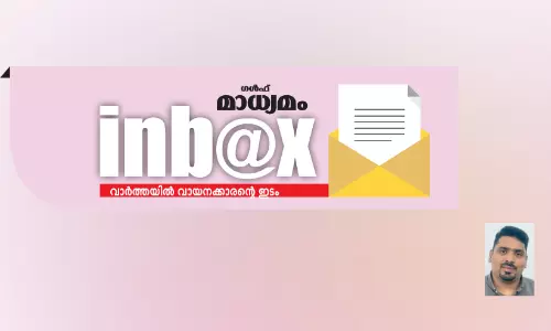 തെരുവിലെ പോരാട്ടം ജനാധിപത്യം വീണ്ടെടുക്കാനുള്ള മുന്നേറ്റം