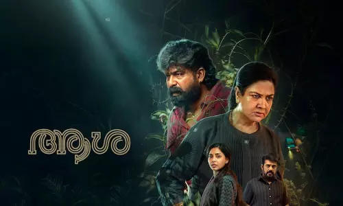 ഉർവശിയുടെ ആശ ഒ.ടി.ടിയിലേക്ക്; സ്ട്രീമിങ് ഒക്ടോബർ 16 മുതൽ