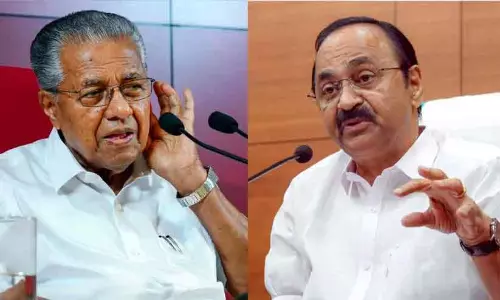 മാസപ്പടി കേസ്: സർക്കാരിനും തിരിച്ചടി; എസ്.ഐ.ടിയെ ഹൈക്കോടതി   റദ്ദാക്കി