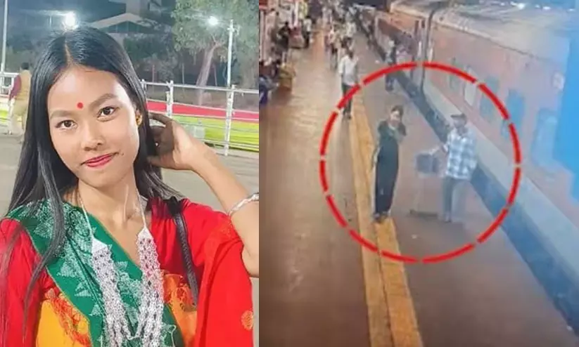 ട്രെയിനിൽ നിന്ന് വീണതോ കൊലപാതകമോ? അസം വിദ്യാർഥിനിയുടെ മരണത്തിൽ ദുരൂഹത; ആന്ധ്ര മുഖ്യമന്ത്രിക്ക് കത്തയച്ച് ആസം മുഖ്യമന്ത്രി ട്രെയിനിൽ നിന്ന് വീണതോ കൊലപാതകമോ? അസം വിദ്യാർഥിനിയുടെ മരണത്തിൽ ദുരൂഹത; ആന്ധ്ര മുഖ്യമന്ത്രിക്ക് കത്തയച്ച് ആസം മുഖ്യമന്ത്രി