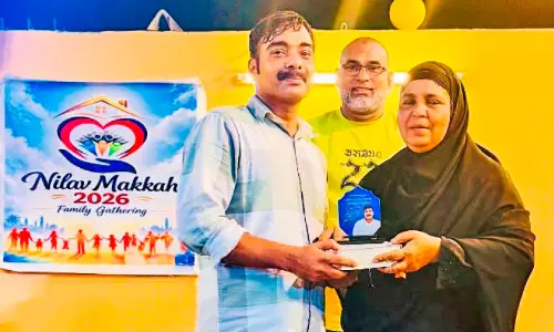 മ​ക്ക​യി​ൽ നി​ലാ​വ് കൂ​ട്ടാ​യ്മ കു​ടും​ബ സം​ഗ​മം സം​ഘ​ടി​പ്പി​ച്ചു