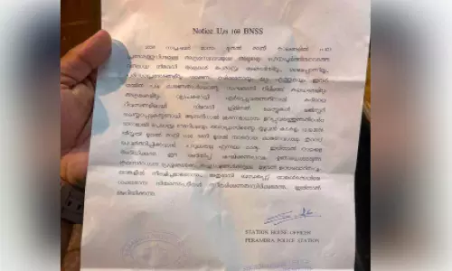 സംഘർഷം തടയാൻ 11 മണിക്ക്ശേഷം കടകൾ അടച്ചിടണം; പേരാമ്പ്ര പൊലീസിന്റെ നടപടിക്കെതിരെ പ്രതിഷേധവുമായി വ്യാപാരികൾ സംഘർഷം തടയാൻ 11 മണിക്ക്ശേഷം കടകൾ അടച്ചിടണം; പേരാമ്പ്ര പൊലീസിന്റെ നടപടിക്കെതിരെ പ്രതിഷേധവുമായി വ്യാപാരികൾ