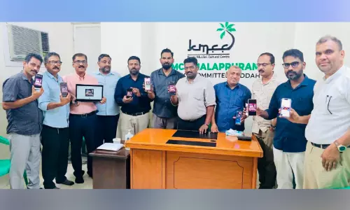 ജി​ദ്ദ മ​ല​പ്പു​റം ജി​ല്ല കെ.​എം.​സി.​സി പ്ര​തി​ഷേ​ധ പ്രൊ​ഫൈ​ൽ കാ​മ്പ​യി​ൻ സം​ഘ​ടി​പ്പി​ച്ചു