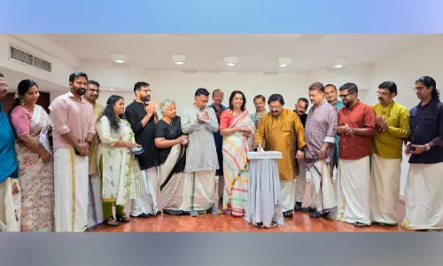 ഡബ്ല്യു.എം.എഫ് ഒമാൻ ചാപ്റ്റർ ഓണാഘോഷം