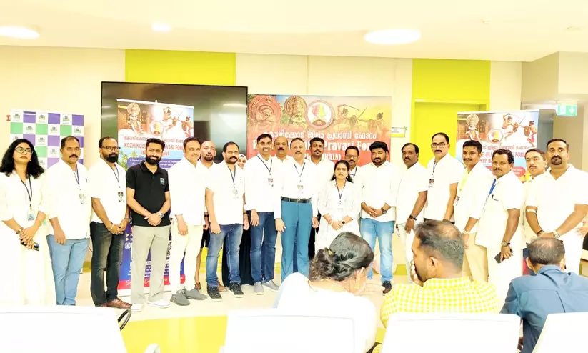 കെ.പി.എഫ് ബഹ്റൈന്റെ 34-ാമത് സ്പെഷ്യലിസ്റ്റ് മെഡിക്കൽ ക്യാമ്പ് കെ.പി.എഫ് ബഹ്റൈന്റെ 34-ാമത് സ്പെഷ്യലിസ്റ്റ് മെഡിക്കൽ ക്യാമ്പ്