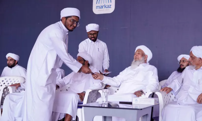ഐ.സി.എഫ് ബഹ്റൈൻ സ്കോളർഷിപ്പ് വിതരണോദ്ഘാടനം ഐ.സി.എഫ് ബഹ്റൈൻ സ്കോളർഷിപ്പ് വിതരണോദ്ഘാടനം