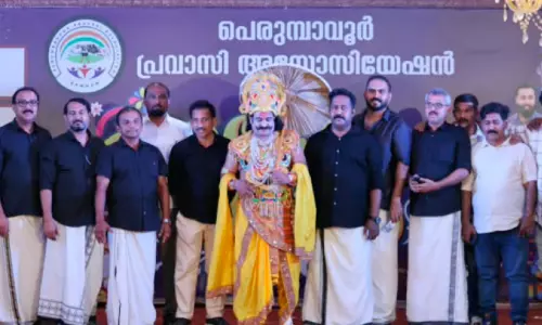 പെ​രു​മ്പാ​വൂ​ർ പ്ര​വാ​സി അ​സോ​സി​യേ​ഷ​ൻ ഓ​ണാ​ഘോ​ഷ​വും വി​ദ്യാ​ഭ്യാ​സ അ​വാ​ർ​ഡ് വി​ത​ര​ണ​വും സം​ഘ​ടി​പ്പി​ച്ചു