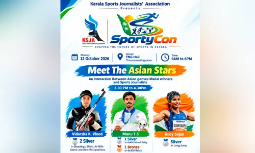 കെഎസ്ജെഎ സ്പോർട്സ് കോൺക്ലേവ് തിങ്കളാഴ്ച; പി.ആർ ശ്രീജേഷ് ഉദ്ഘാടനം ചെയ്യും കെഎസ്ജെഎ സ്പോർട്സ് കോൺക്ലേവ് തിങ്കളാഴ്ച; പി.ആർ ശ്രീജേഷ് ഉദ്ഘാടനം ചെയ്യും