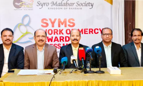 ‘സിംസ് വർക്ക് ഓഫ് മേഴ്‌സി അവാർഡ് 2026’ ബഹ്റൈനിലെ നഴ്സിങ് സമൂഹത്തിന്