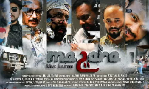മണലെടുക്കുന്ന സ്വപ്നങ്ങൾ