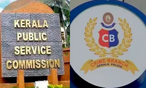 ആസൂത്രണബോർഡ് പരീക്ഷ ക്രമക്കേട്: ബോധപൂർവമായ അട്ടിമറി: ക്രൈംബ്രാഞ്ച്