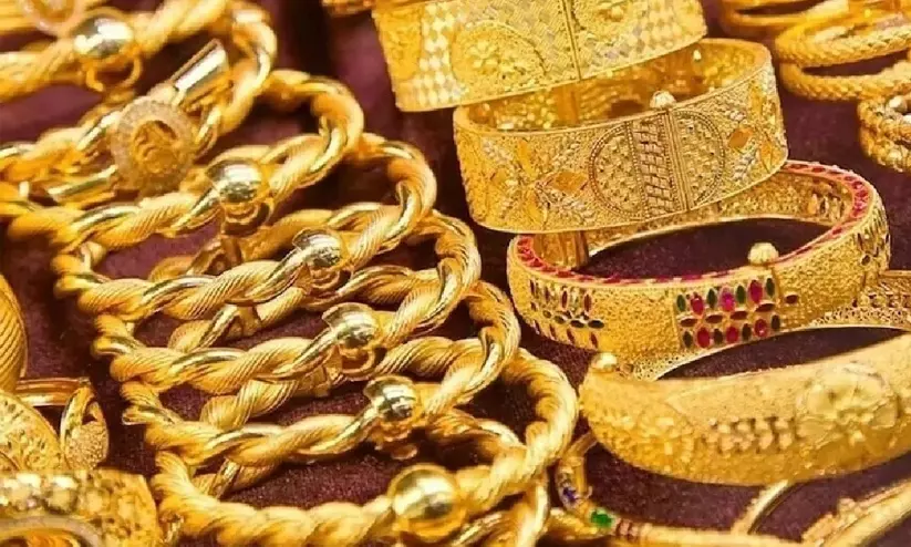 സ്വർണ വില കുറഞ്ഞു സ്വർണ വില കുറഞ്ഞു