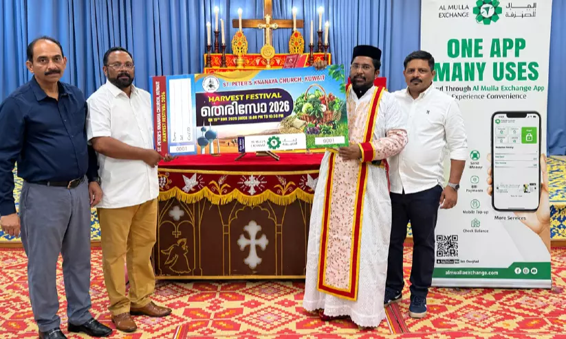 ഹാർവെസ്റ്റ് ഫെസ്റ്റിവൽ ഫ്ലയർ പ്രകാശനം ഹാർവെസ്റ്റ് ഫെസ്റ്റിവൽ ഫ്ലയർ പ്രകാശനം