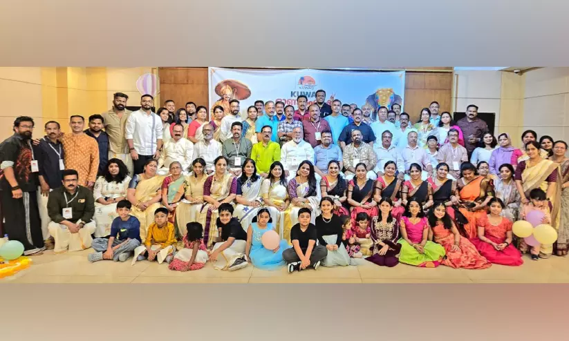 ആഘോഷമായി കുവാഖ് ‘ഓണവൈബ് 2026’ ആഘോഷമായി കുവാഖ് ‘ഓണവൈബ് 2026’