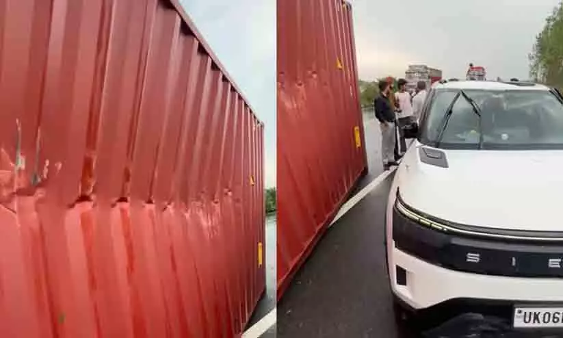 സുരക്ഷയിൽ വിട്ടുവീഴ്ചയില്ല! കണ്ടെയ്നർ മറിഞ്ഞിട്ടും പരിക്കുകളില്ലാതെ ടാറ്റ സിയറ; അനുഭവം പങ്കുവെച്ച് വാഹന ഉടമ VIDEO സുരക്ഷയിൽ വിട്ടുവീഴ്ചയില്ല! കണ്ടെയ്നർ മറിഞ്ഞിട്ടും പരിക്കുകളില്ലാതെ ടാറ്റ സിയറ; അനുഭവം പങ്കുവെച്ച് വാഹന ഉടമ VIDEO